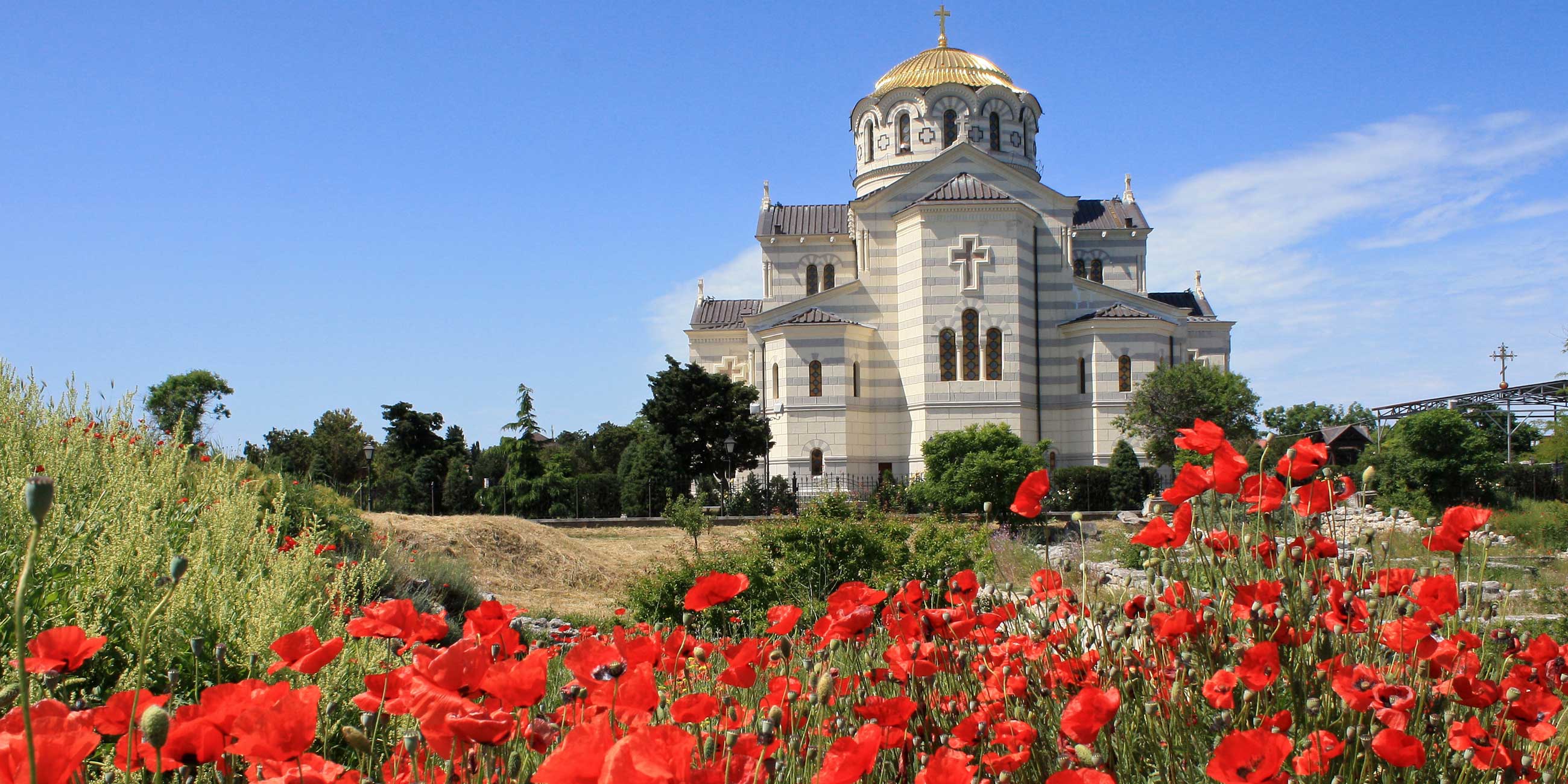 День Крыма Фото