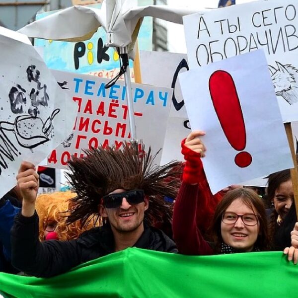 Монстрация в Москве