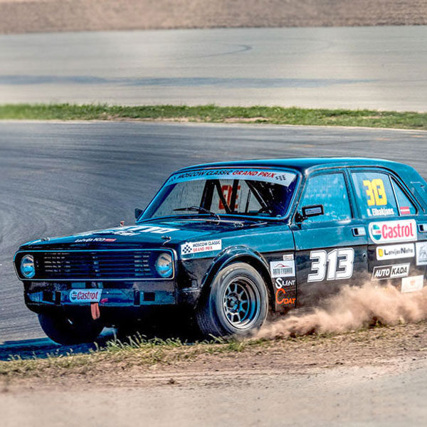 Фестиваль msk Classic