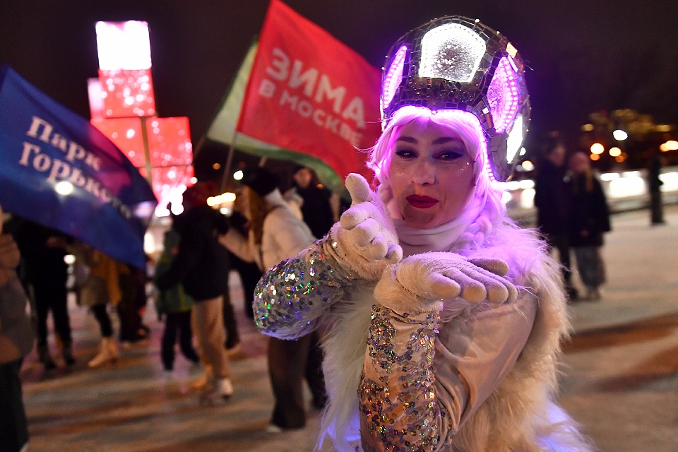 Каток в Парке Горького