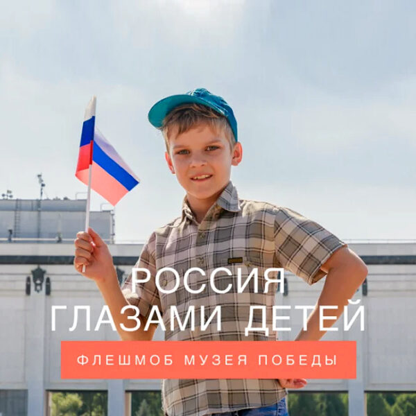 Новогодний Флешмоб 2022