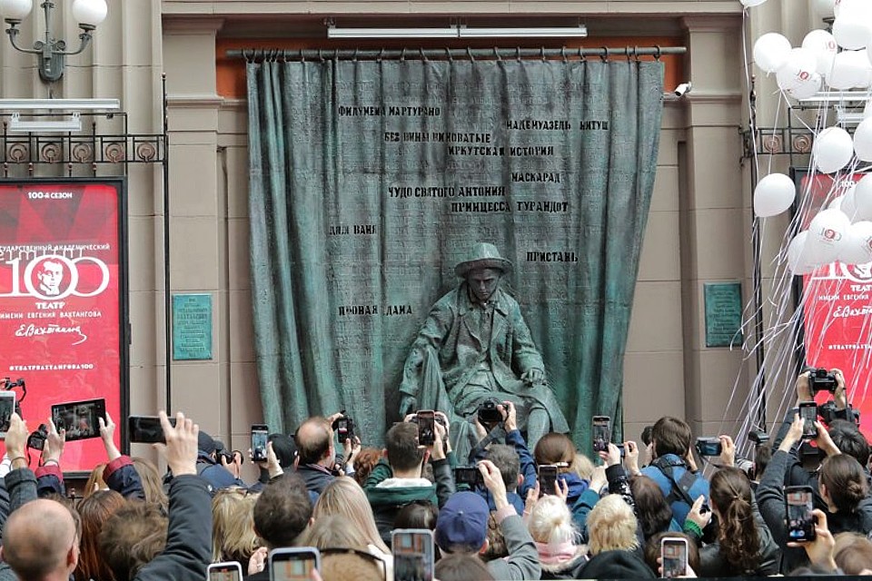 В юбилейном сезоне Театр Вахтангова даст 13 премьерных спектаклей