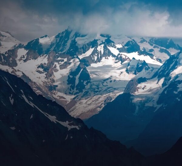 Фотовыставка «Кавказ без границ»