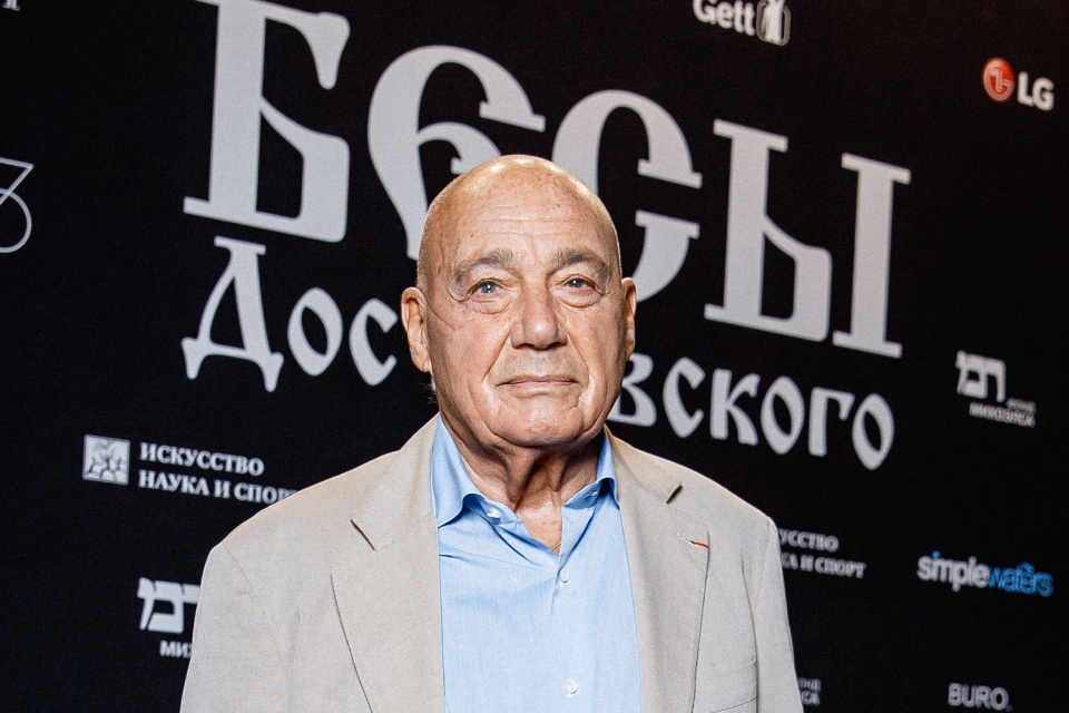 Перенос премьеры спектакля «Бесы» Константина Богомолова: постановку увидим 10 ноября 2020