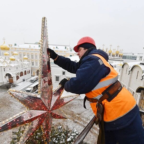 Москва Новый Год 2021 2022 Москва Новый Год 2021 2022