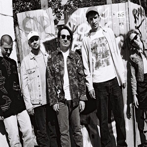 Концерт СБПЧ: презентация альбома «Со слов дерева записано верно»