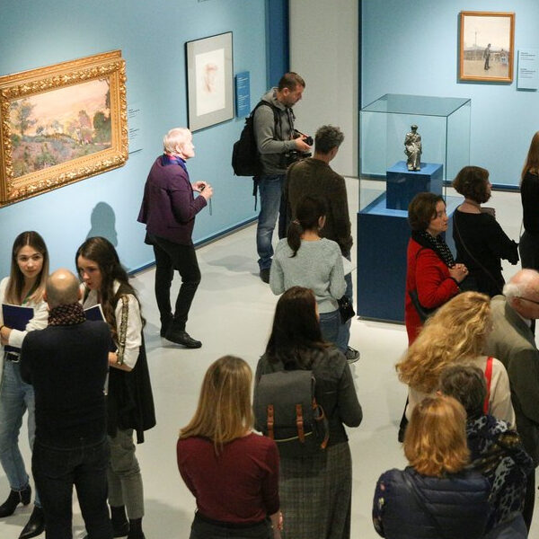 Выставка «Охотники за искусством»