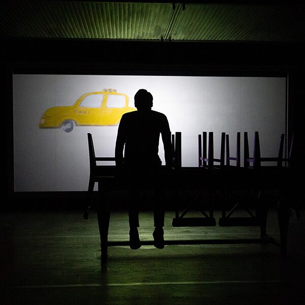 Спектакль «Обычный конец света»