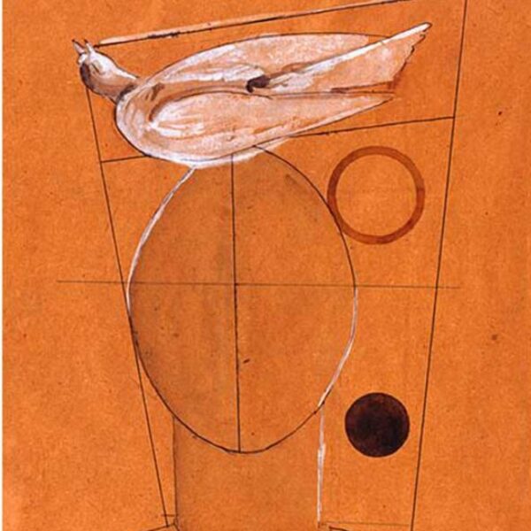 Выставка Эдуарда Штейнберга