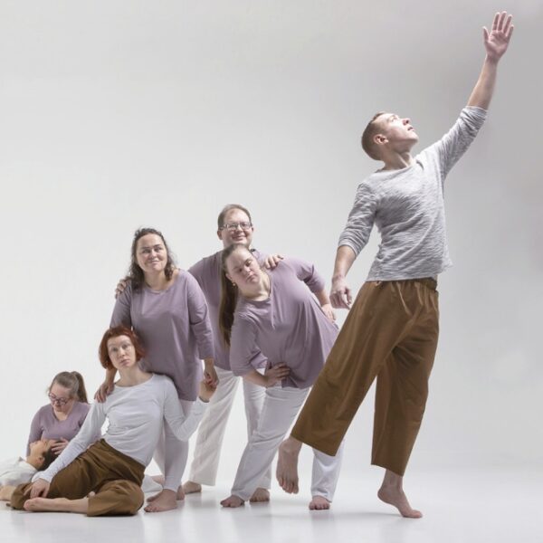 Гала-концерт танцевального фестиваля Inclusive Dance