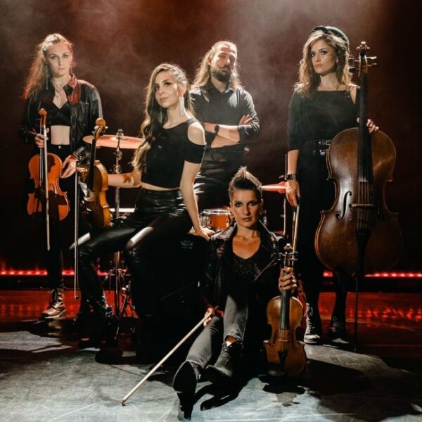 Концерт Grani Music «Легенды рока»