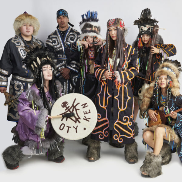 Концерт Otyken