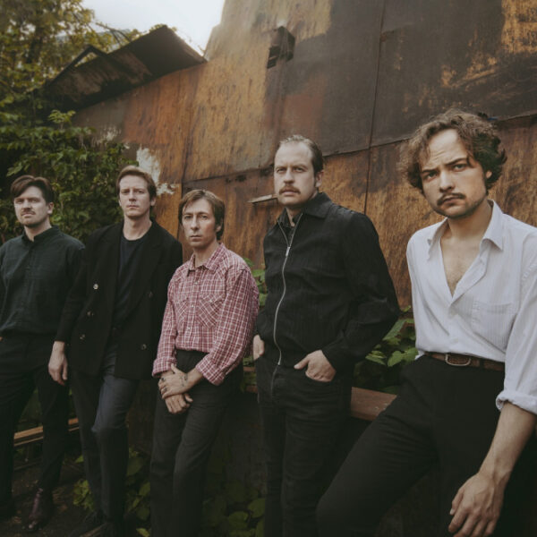 Концерт группы «Свидание»