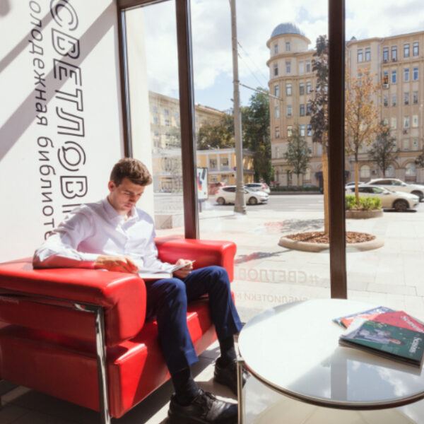 Библионочь в молодежной библиотеке Светлова