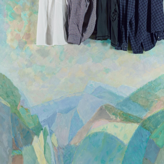 Выставка Ильи Кабакова