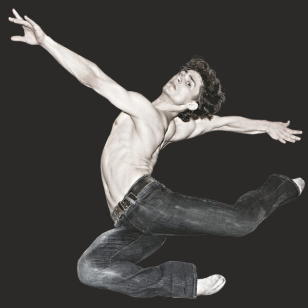 Концерт «Короли танца возвращаются»