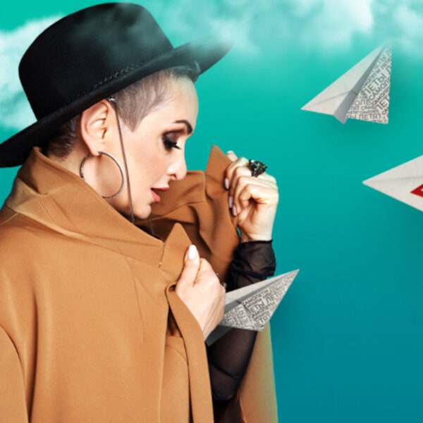 Концерт Этери Бериашвили: «Летят самолеты»