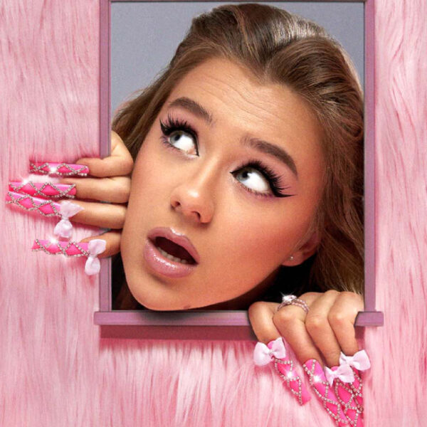 Концерт Кати Адушкиной