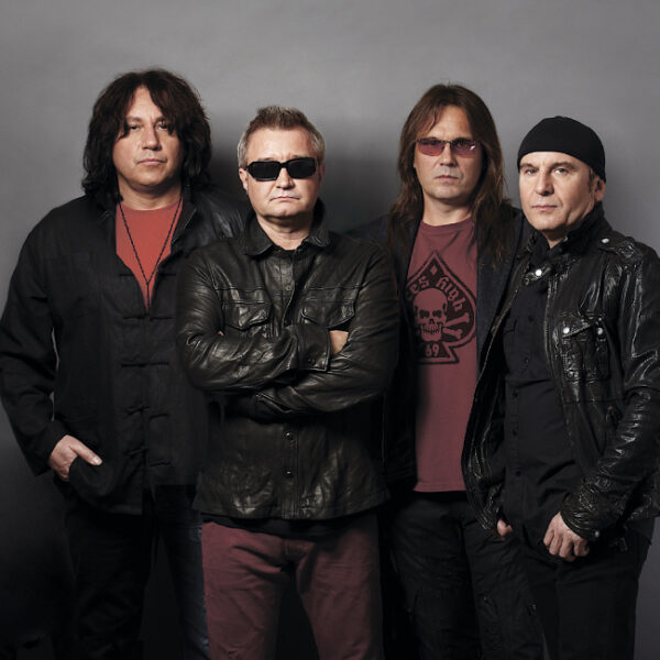 Новогодний концерт группы «Цветы»