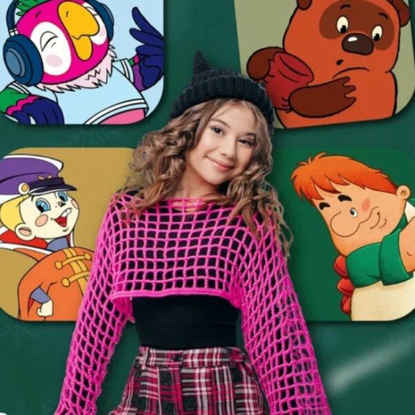 Новогоднее шоу «Мульт и Ёлка» (отмена)