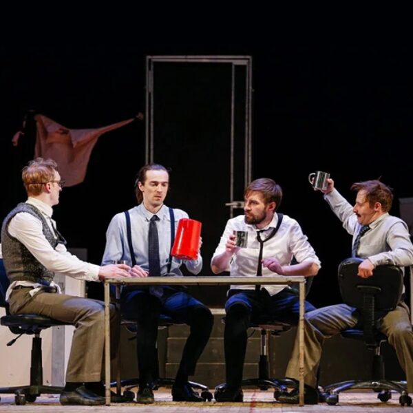 Спектакль «Контора» в Москве 2024: билеты и цены, расписание, программа ...