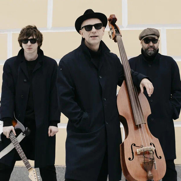 Концерт Billy’s Band