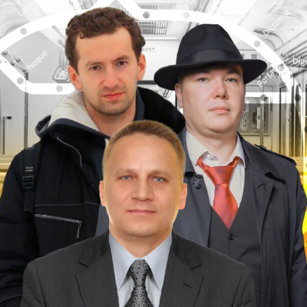 Фестиваль «Транспорт Фест»