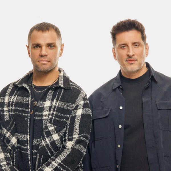 Концерт группы «Градусы»