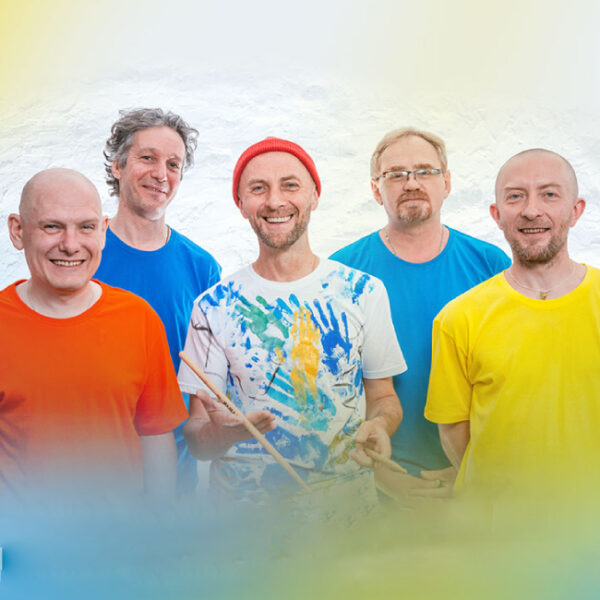 Концерт группы «Запрещенные барабанщики»