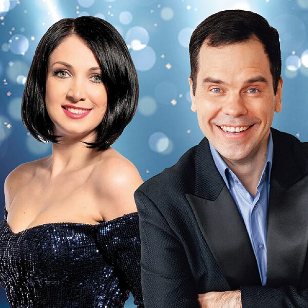 Концерт «День России. Широка страна моя родная!»