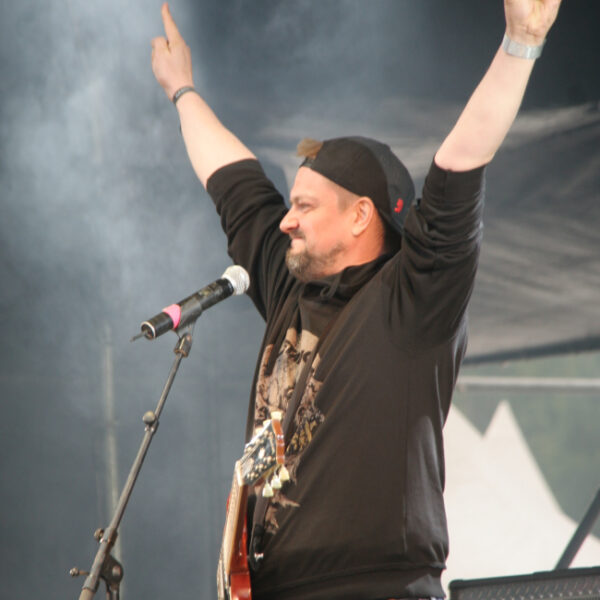 Концерт Александра Пушного