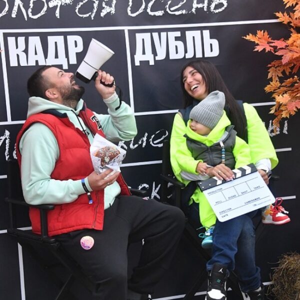 Фестиваль «Проекция»