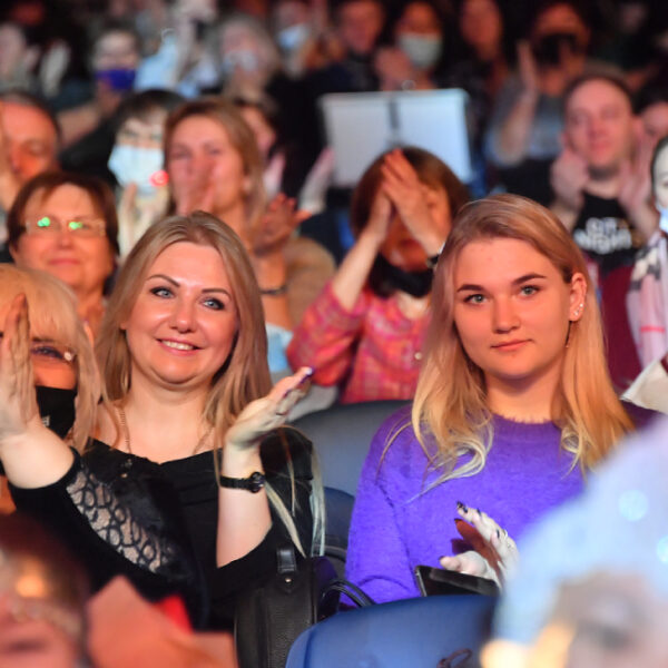 Спектакль «Два плюс два, или Букет из голубых гималайских маков»