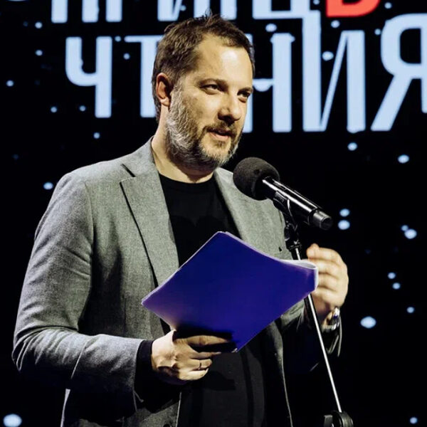 Литературные чтения «Гуднайт, Америка, О!»