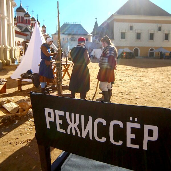 Фестиваль трюкового искусства