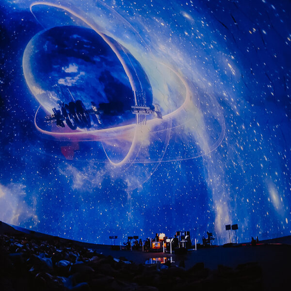Концерт Interstellar в Московском Планетарии
