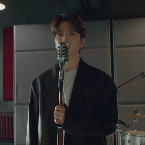 Концерт корейской группы W24