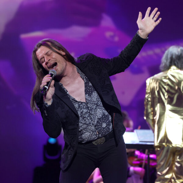 Концерт «Новый год со звёздами»