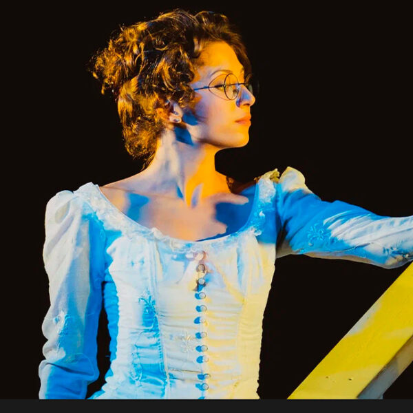 Спектакль «Горе без ума» в театре у Никитских ворот