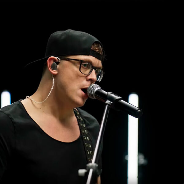 Концерт группы «Три Вторых»