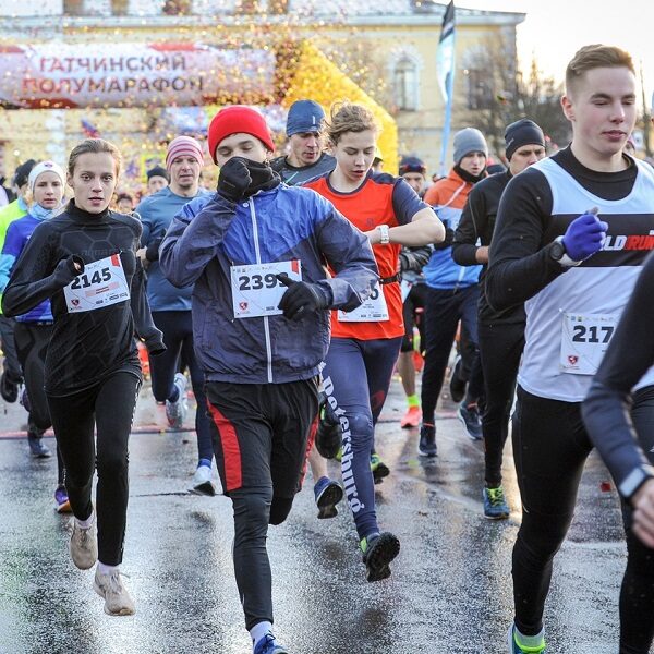 Гатчинский полумарафон