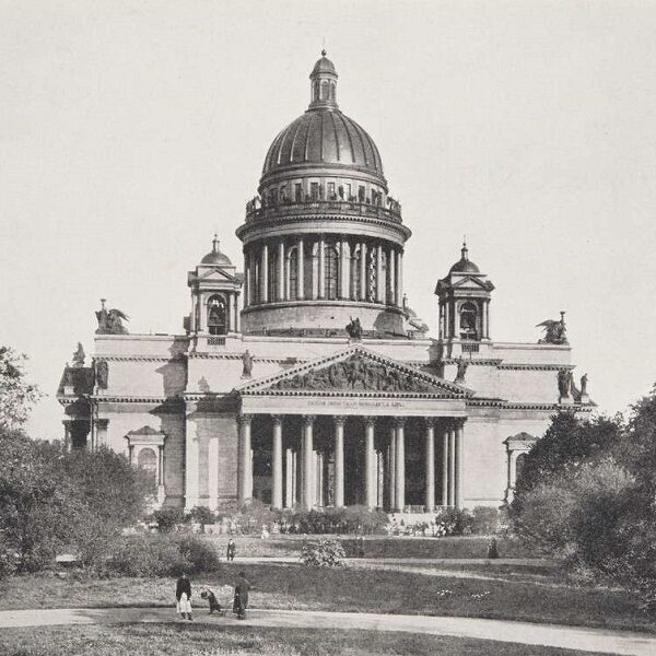 Выставка «Град Петров»