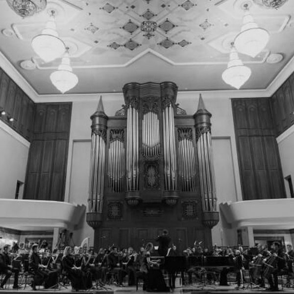 Симфонический концерт CAGMO «Король и шут»