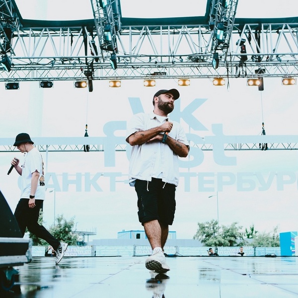 Концерт Jeembo & Tveth, Bato