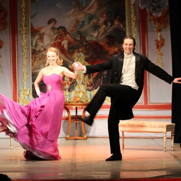 Гала-концерт «Золотые хиты оперетты»