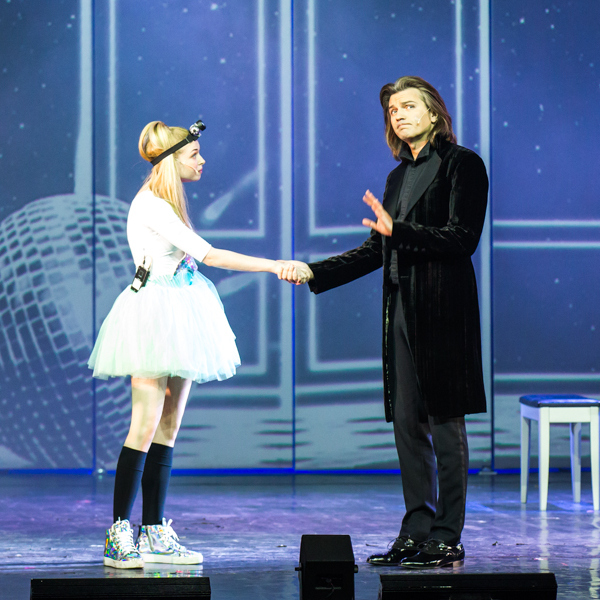 Спектакль «Перевернуть игру»