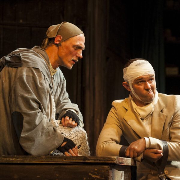 Спектакль «Калека с Инишмана»