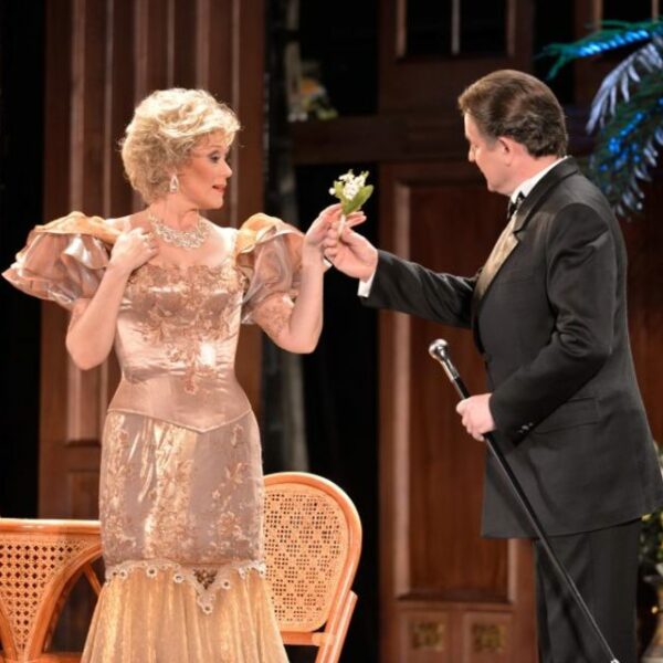 Оперетта «Лето любви»