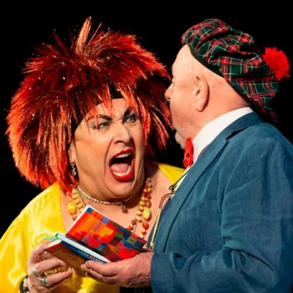 Спектакль «Обед для грешников»