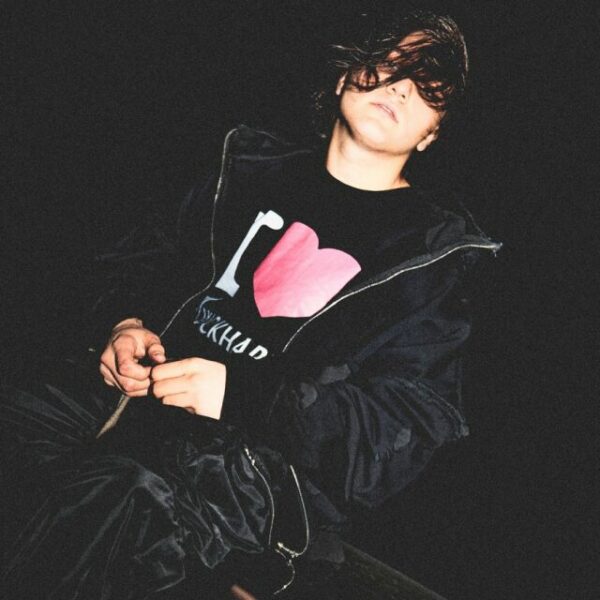 Концерт Thrill Pill